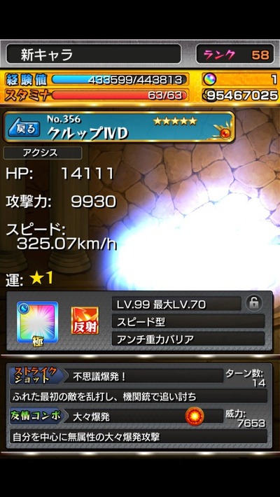lvJ46lY