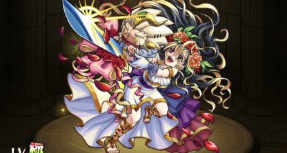 ヘラ