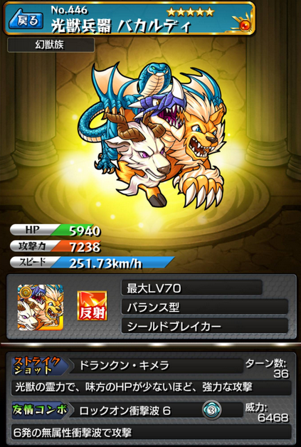1d86539b