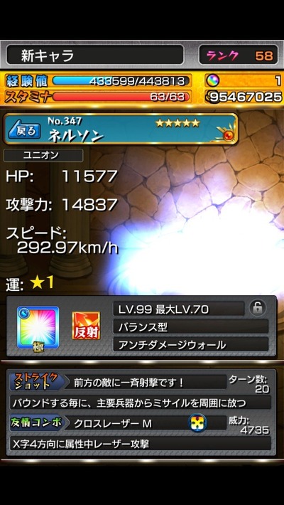 62hUhCP