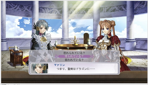キャプチャ1