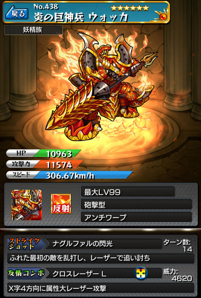 7730cc8e