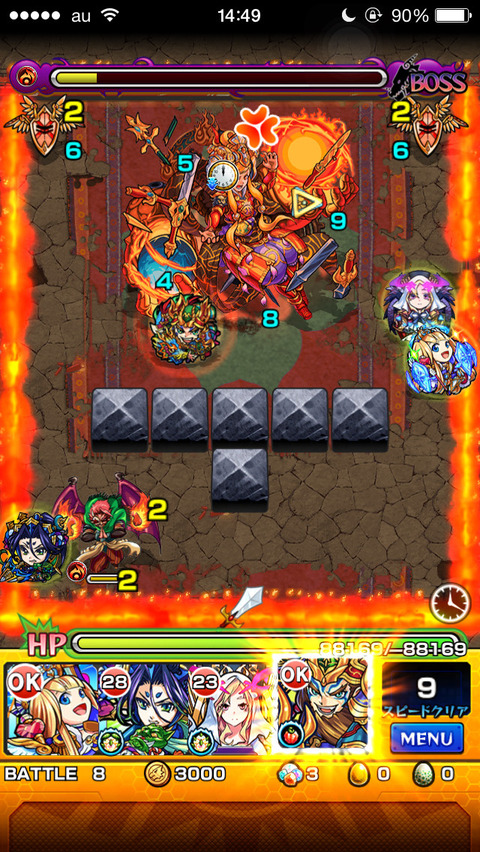 11