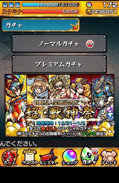 3869f933-s