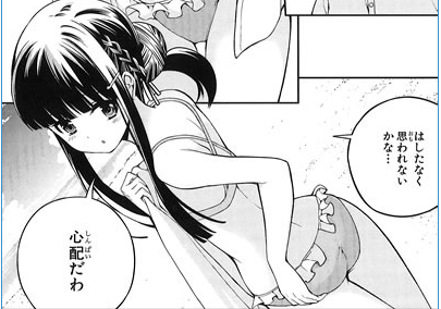 キャプチャ4