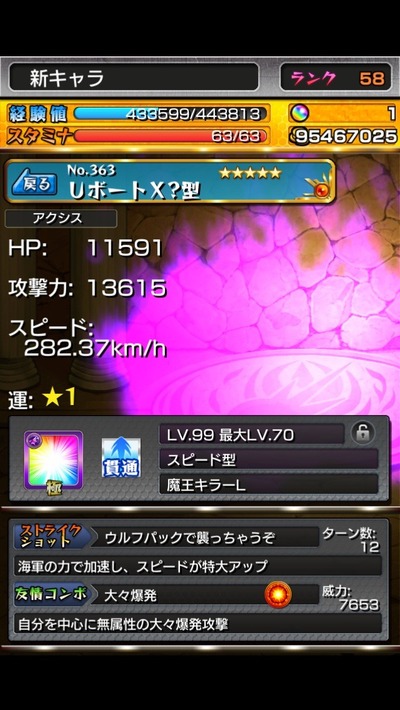 9xifg5d