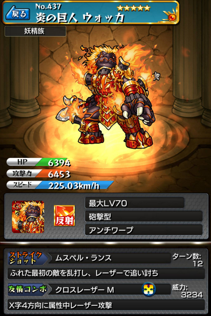05036722