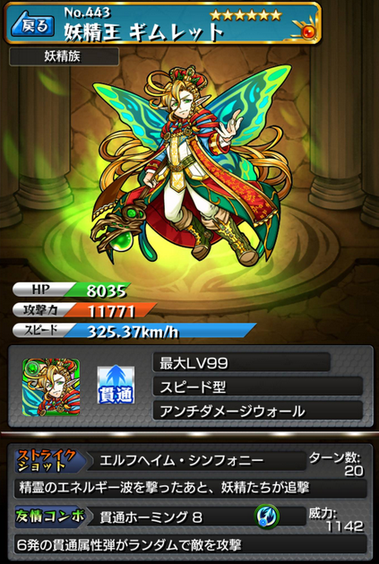 e925a40c