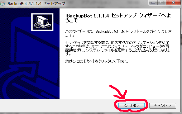 キャプチffkjhgfdsャ