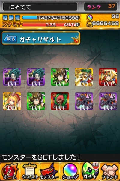 Ko4YRNA