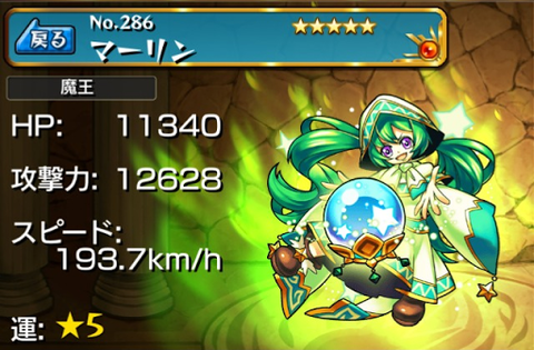 252eed97-s