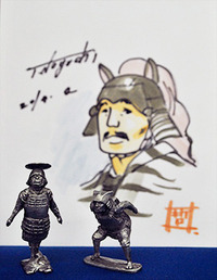 「野口哲哉展 ー野口哲哉の武者分類図鑑ー」巡回展は4月19日から！ : GALLERY GYOKUEI