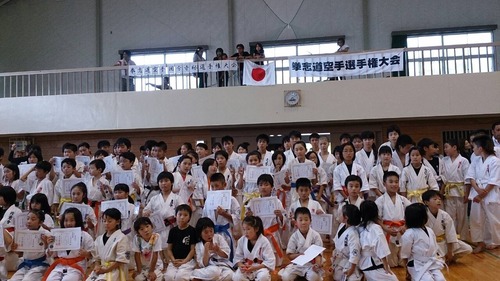 拳志道5