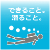 dekimogu_logo_banner1