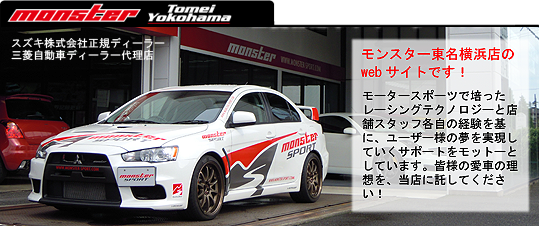 evo10