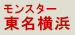 ty-name