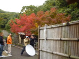 だれ？