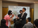 4033ae70.JPG