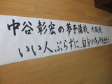 ec4cb018.JPG