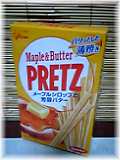 OKINI.jpg