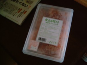 辛子明太子お徳用