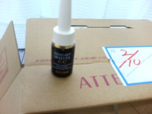 アテニア ナイトホワイトCCトライアル 1,500円