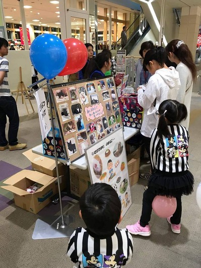 22141112_874196596072128_4671714065563278254_n