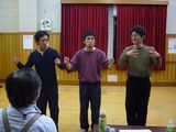 稽古0305-8