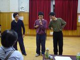 稽古0305-9