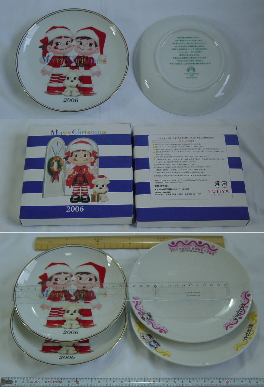 インテリア飾りケンタッキープレート(13枚セット)