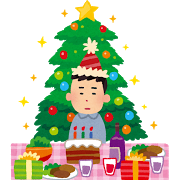 ぼっちクリスマス