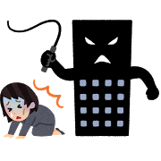 ブラック企業