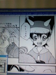 恐竜キング なけれ マクドナルド 4コマまんが
