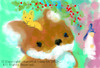 BlogPaint