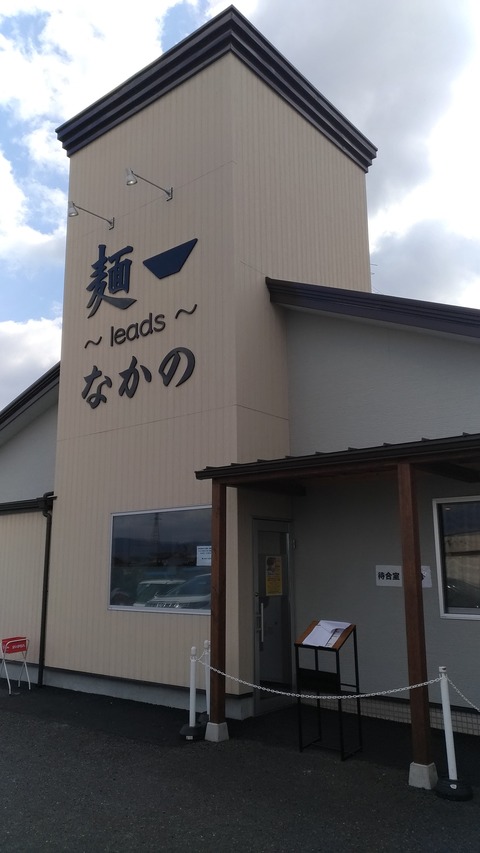 P_20190210_115100_vHDR_On