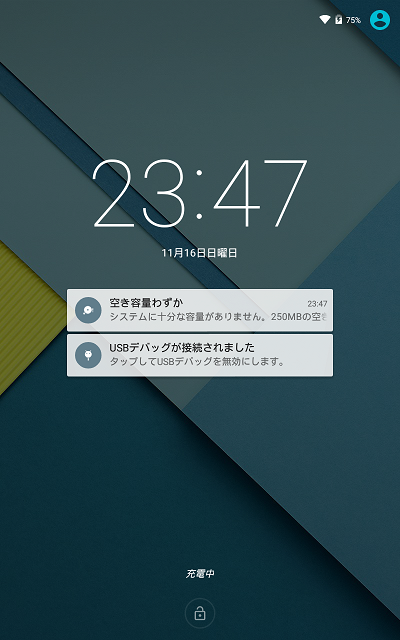 Nexus01