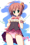 椿姫