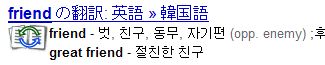 kr