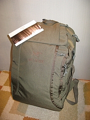 LEAF Blade21 Ranger Green
