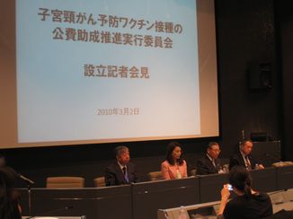 3-2記者会見1