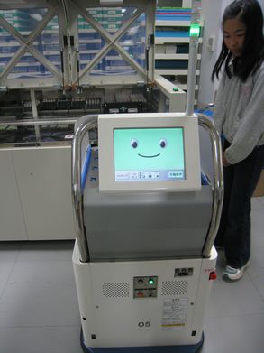 BML機械稼働中