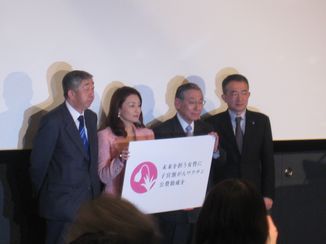 記者会見2