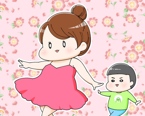 ネネさん