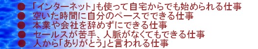 案内