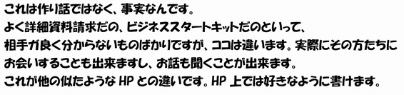 text3