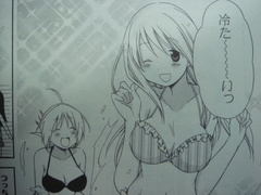 hanamaru_03_01