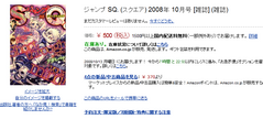 ������SQ
