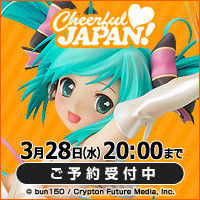 42c119e823fac990b2e44f67a1ebebe1