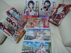 kounyuu_20080302