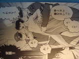 seijo_kocha_hentai2